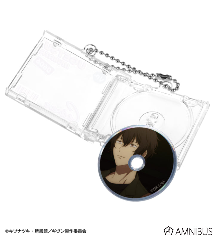 Given: To the Sea — Scene CD Jacket-Shaped Keychain — Official Image 4