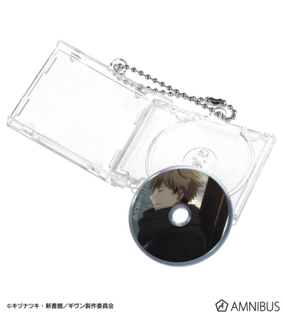 Given: To the Sea — Scene CD Jacket-Shaped Keychain — Official Image 4