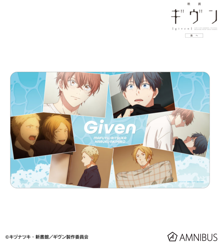 Given: To the Sea — Scene Multi Desk Mat — Official Image 1