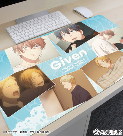 Given: To the Sea — Scene Multi Desk Mat — Official Image 2