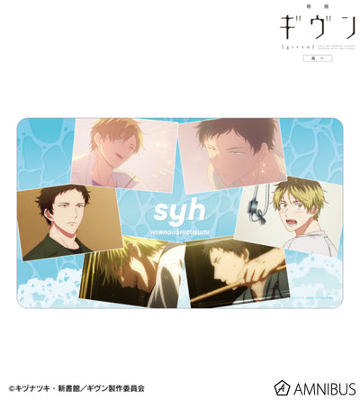 Given: To the Sea — Scene Multi Desk Mat — Official Image 1