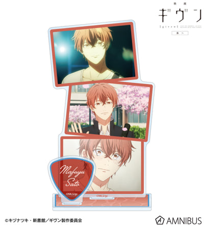Given: To the Sea — BIG Scene Acrylic Stand With Parts — Official Image 1