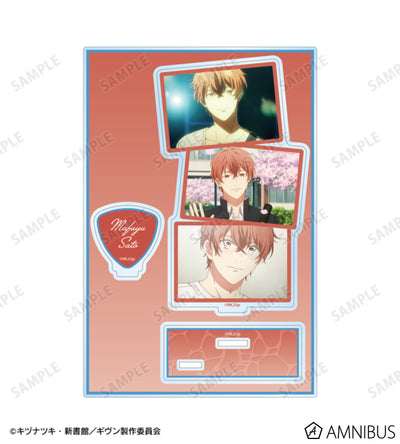 Given: To the Sea — BIG Scene Acrylic Stand With Parts — Official Image 2