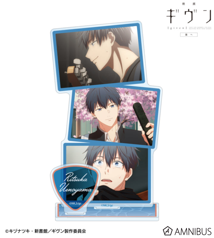 Given: To the Sea — BIG Scene Acrylic Stand With Parts — Official Image 1
