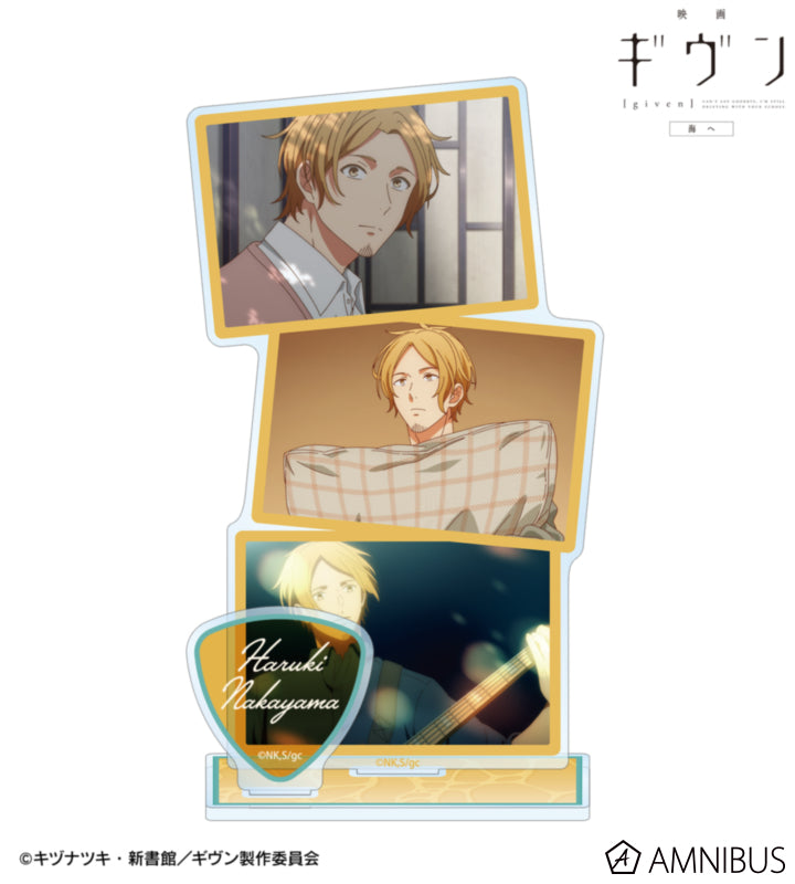 Given: To the Sea — BIG Scene Acrylic Stand With Parts — Official Image 1