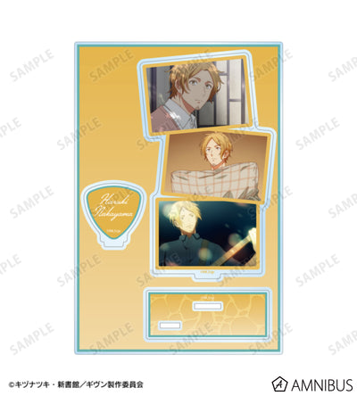 Given: To the Sea — BIG Scene Acrylic Stand With Parts — Official Image 2