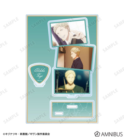 Given: To the Sea — BIG Scene Acrylic Stand With Parts — Official Image 2