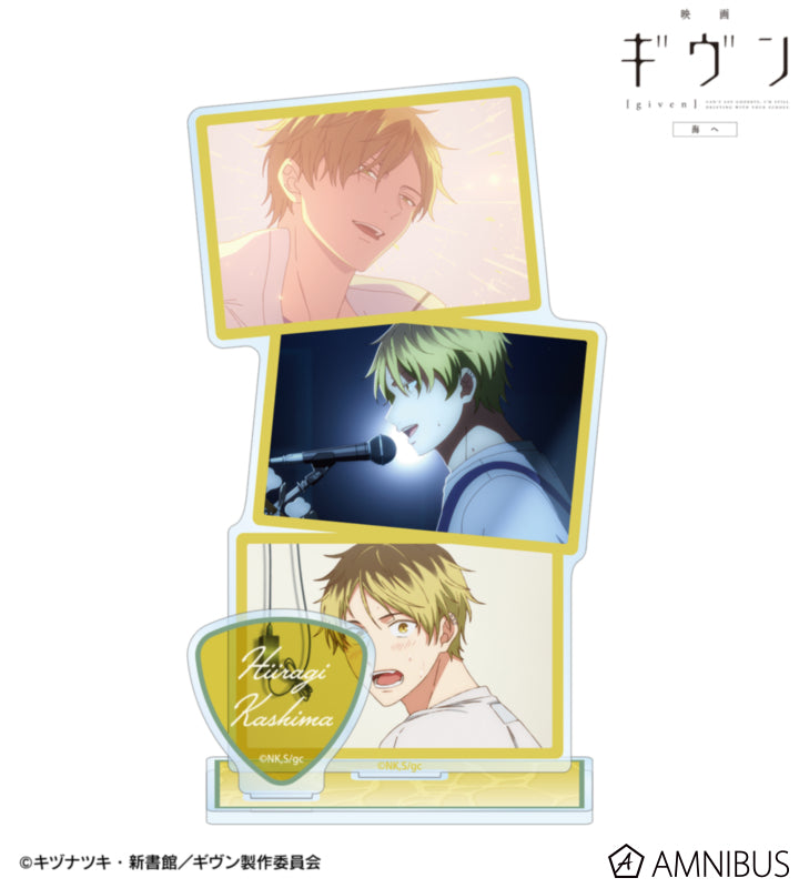 Given: To the Sea — BIG Scene Acrylic Stand With Parts — Official Image 1