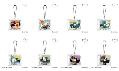 Given: To the Sea — Complete Set of 8 Scene CD Jacket-Shaped Keychains