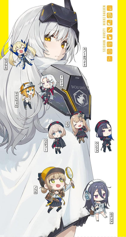 Youth Burst! NIKKE Academy - Light Novel, Japanese edition - product image 6