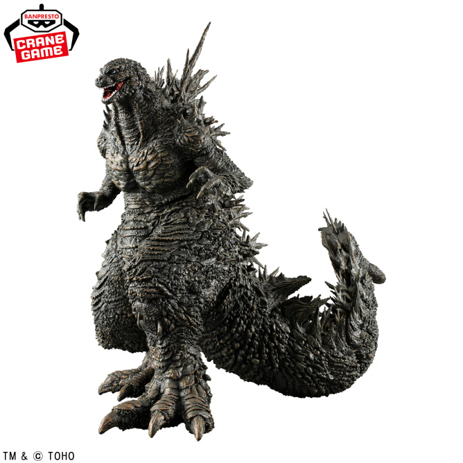 Godzilla-0.0 Monsters Roar Attack - Godzilla (2026) - official product view 3