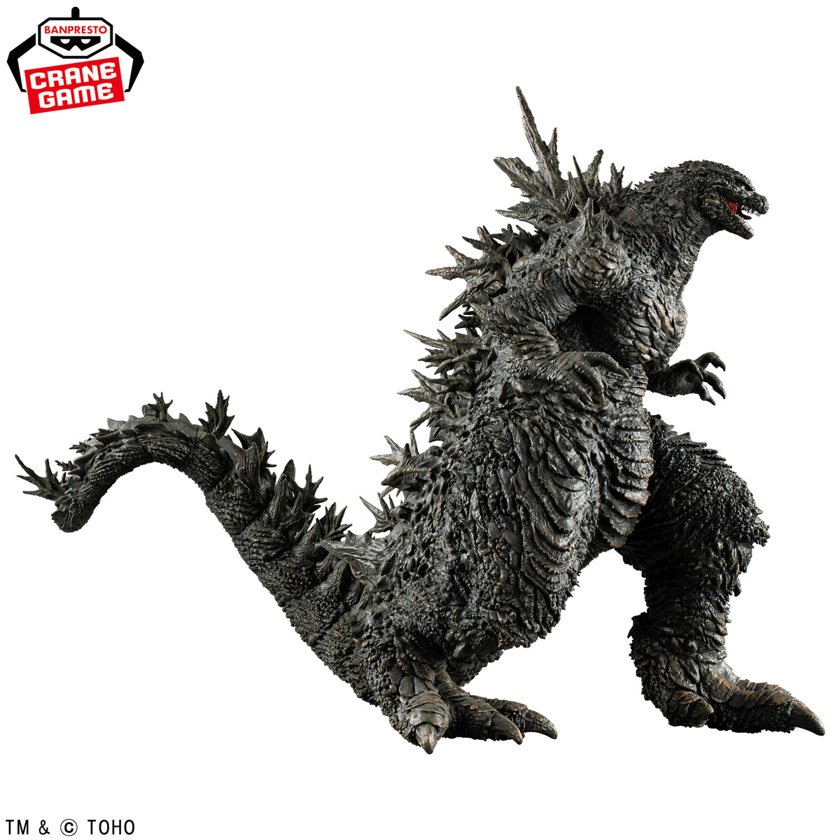 Godzilla-0.0 Monsters Roar Attack - Godzilla (2026) - official product view