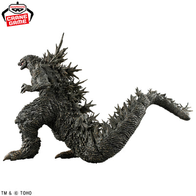Godzilla-0.0 Monsters Roar Attack - Godzilla (2026) official product view