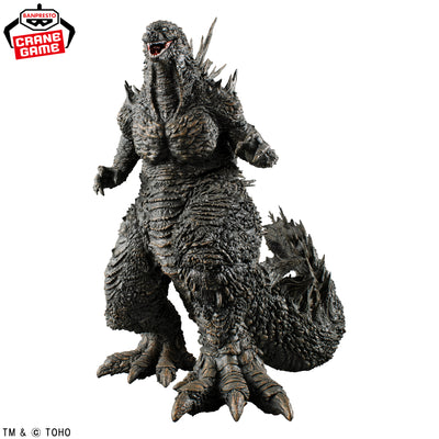 Godzilla-0.0 Monsters Roar Attack - Godzilla (2026) official product view