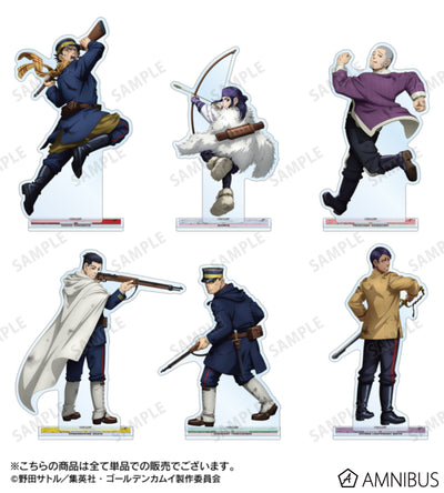 Golden Kamuy Fighting Backs Ver. BIG Acrylic Stand - official product photo 1
