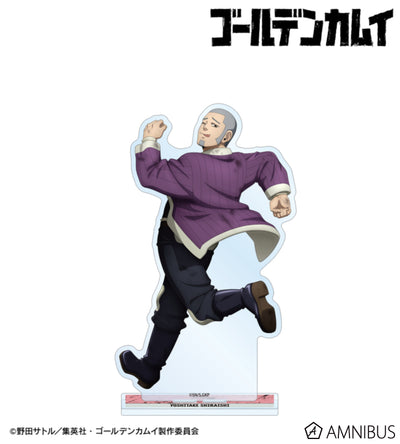 Golden Kamuy Fighting Backs Ver. BIG Acrylic Stand - official product photo 6