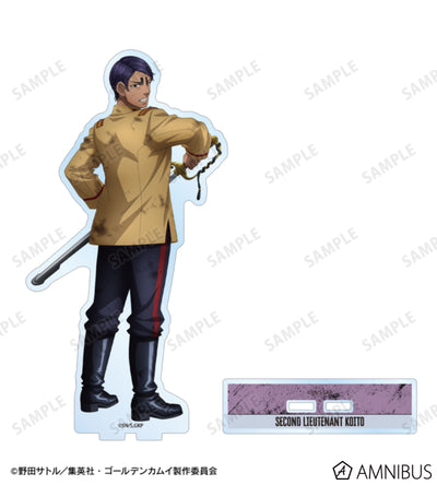 Golden Kamuy Fighting Backs Ver. BIG Acrylic Stand - official product photo 13