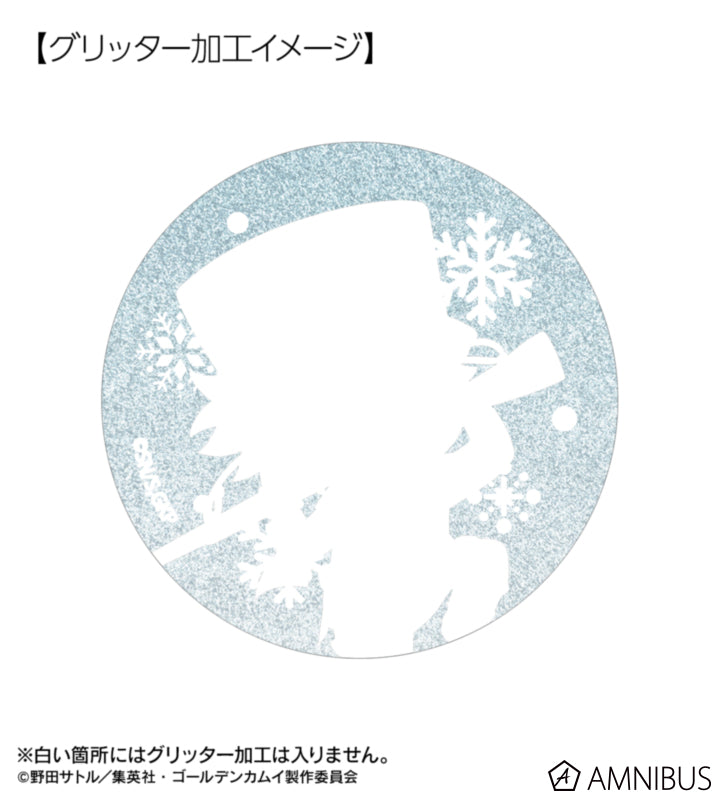 Golden Kamuy Fighting Backs Ver. Chibi Glitter Can Badge Ver. A - official product photo 11