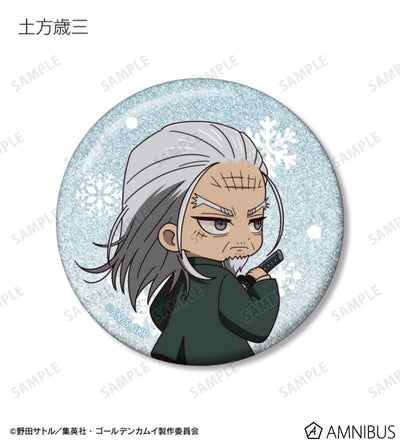 Golden Kamuy Fighting Backs Ver. Chibi Glitter Can Badge Ver. B - official product photo 3