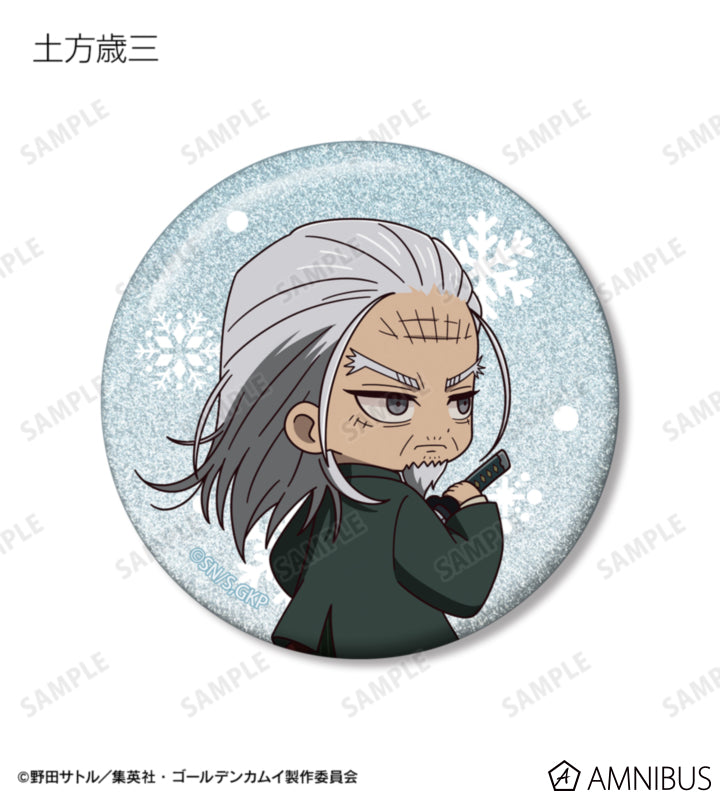 Golden Kamuy Fighting Backs Ver. Chibi Glitter Can Badge Ver. B - official product photo 3