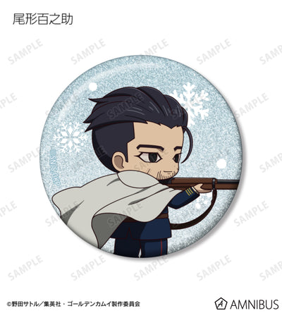 Golden Kamuy Fighting Backs Ver. Chibi Glitter Can Badge Ver. B - official product photo 4