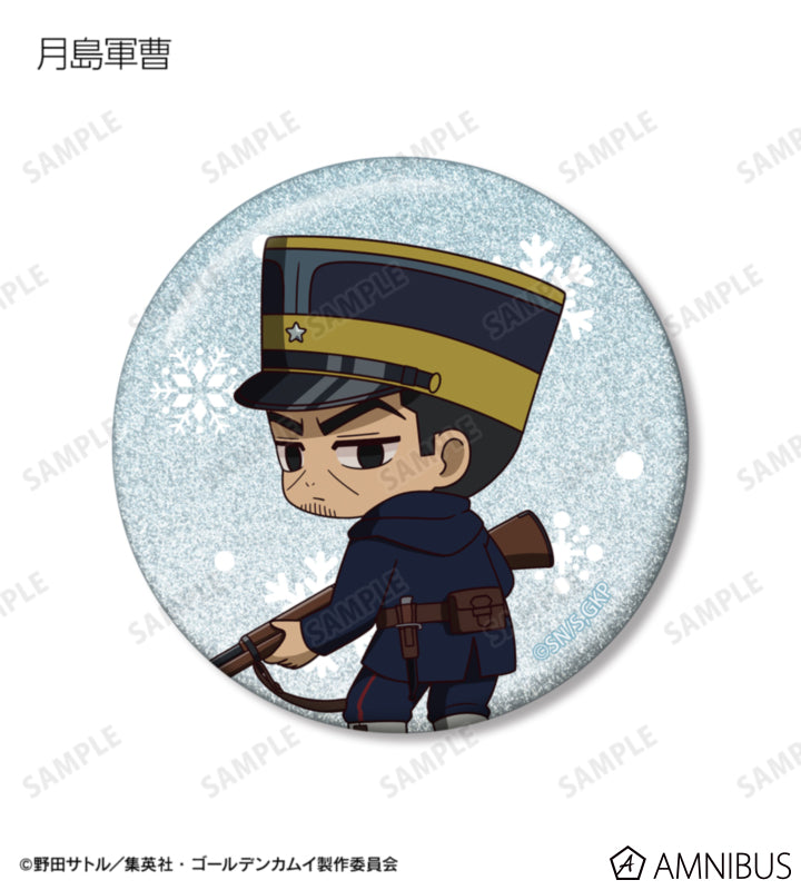 Golden Kamuy Fighting Backs Ver. Chibi Glitter Can Badge Ver. B - official product photo 8