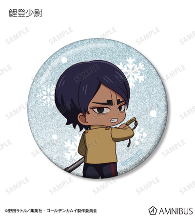 Golden Kamuy Fighting Backs Ver. Chibi Glitter Can Badge Ver. B - official product photo 9