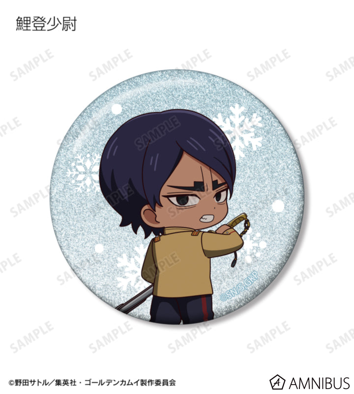 Golden Kamuy Fighting Backs Ver. Chibi Glitter Can Badge Ver. B - official product photo 9