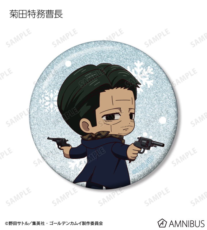 Golden Kamuy Fighting Backs Ver. Chibi Glitter Can Badge Ver. B - official product photo 10