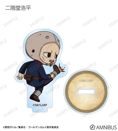 Golden Kamuy Fighting Backs Ver. Chibi Acrylic Stand Ver. B - official product photo 3