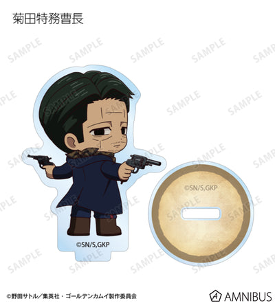 Golden Kamuy Fighting Backs Ver. Chibi Acrylic Stand Ver. B - official product photo 7