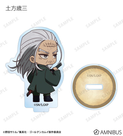 Golden Kamuy Fighting Backs Ver. Chibi Acrylic Stand Ver. C - official product photo 2