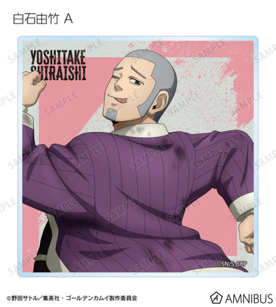 Golden Kamuy Fighting Backs Ver. Acrylic Coaster - official product photo 4