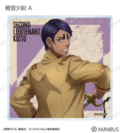 Golden Kamuy Fighting Backs Ver. Acrylic Coaster - official product photo 7