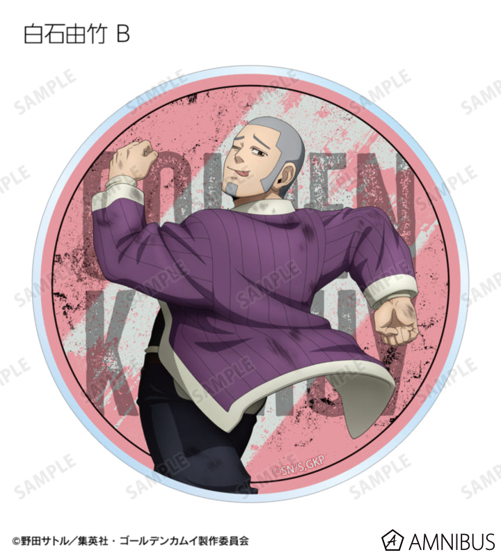 Golden Kamuy Fighting Backs Ver. Acrylic Coaster - official product photo 10