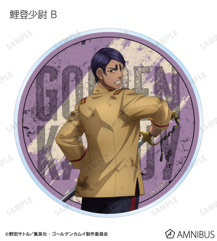 Golden Kamuy Fighting Backs Ver. Acrylic Coaster - official product photo 13