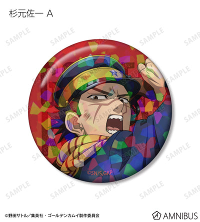 Golden Kamuy Fighting Backs Ver. Holographic Can Badge - official product photo 2