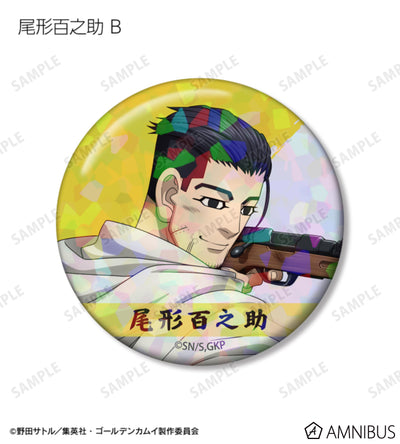 Golden Kamuy Fighting Backs Ver. Holographic Can Badge - official product photo 11