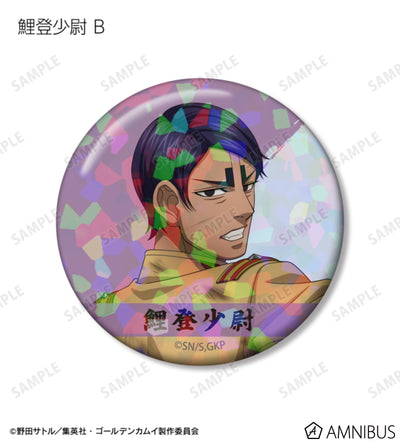 Golden Kamuy Fighting Backs Ver. Holographic Can Badge - official product photo 13