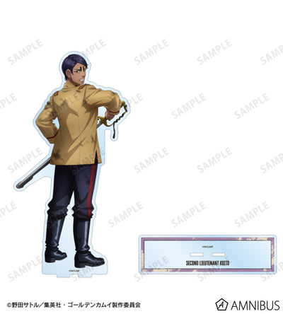 Golden Kamuy Fighting Backs Ver. Extra Large Acrylic Stand - official product photo 18