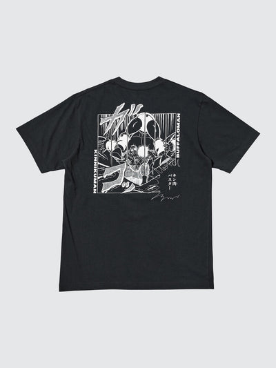 Shueisha's 100th Anniversary x Uniqlo Fashion Collection - Kinnikuman Vol. 1