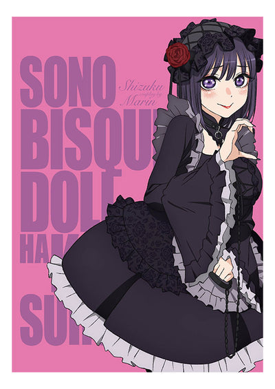 My Dress-Up Darling original animation art collection - official view 2