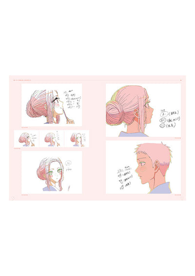My Dress-Up Darling original animation art collection - official view 6