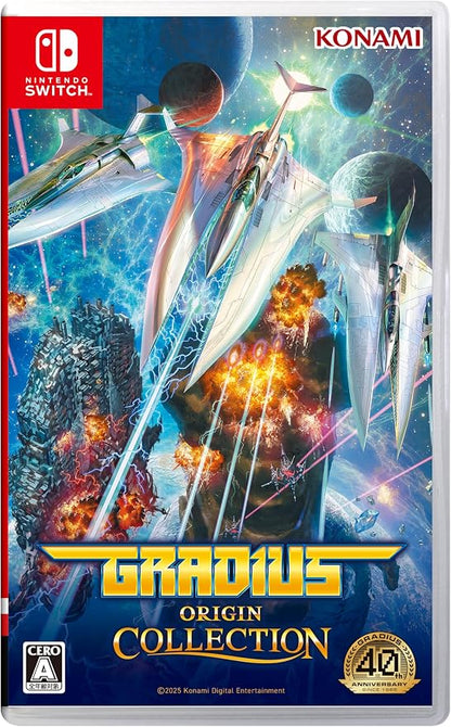 Gradius Origins Collection - Nintendo Switch - Japanese edition packaging