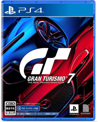 Gran Turismo 7 Japanese edition - image 8