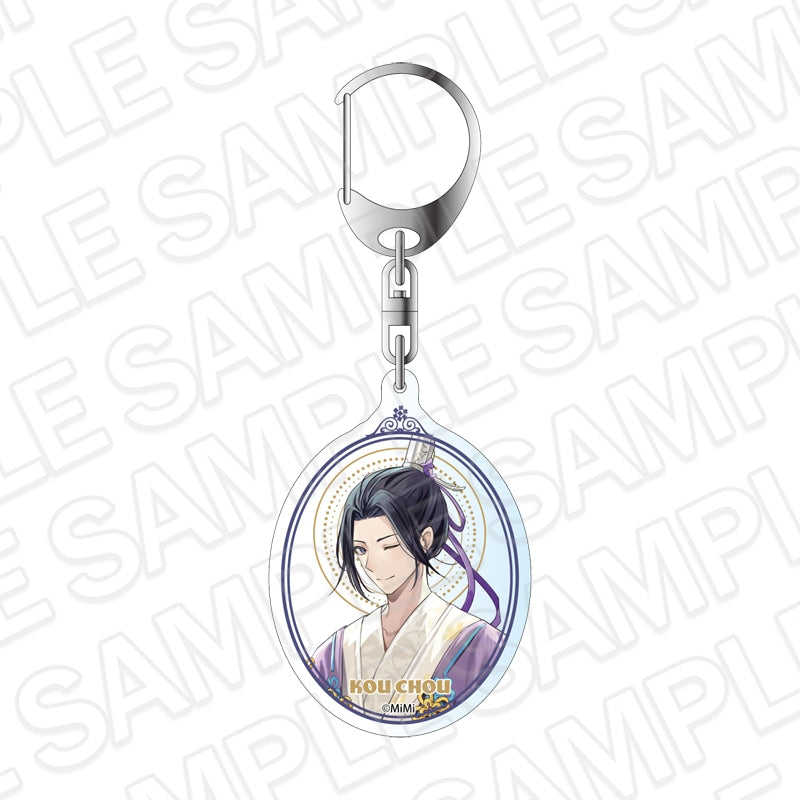 Grandmaster of Demonic Cultivation Hologram Acrylic Keychain Kyomaf 2026 Ver. - Jiang Cheng