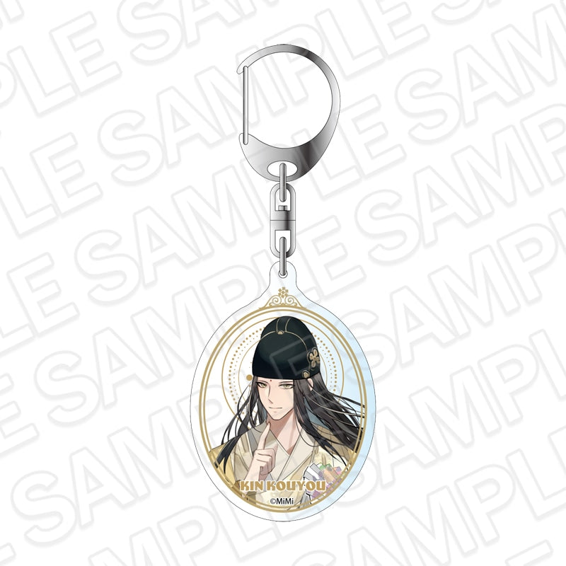 Grandmaster of Demonic Cultivation Hologram Acrylic Keychain Kyomaf 2026 Ver. - Jin Guangyao