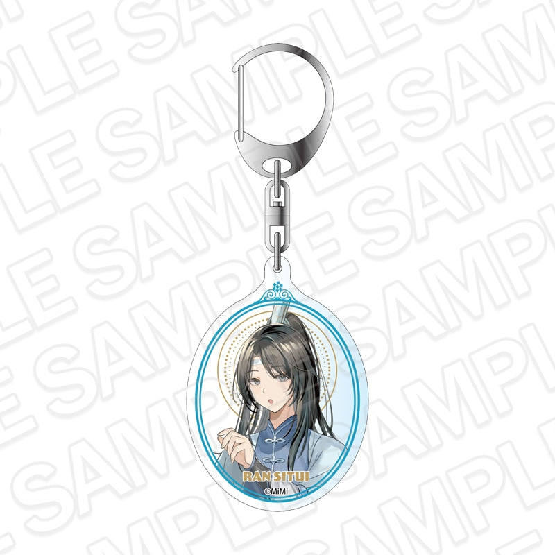 Grandmaster of Demonic Cultivation Hologram Acrylic Keychain Kyomaf 2026 Ver. - Lan Sizhui