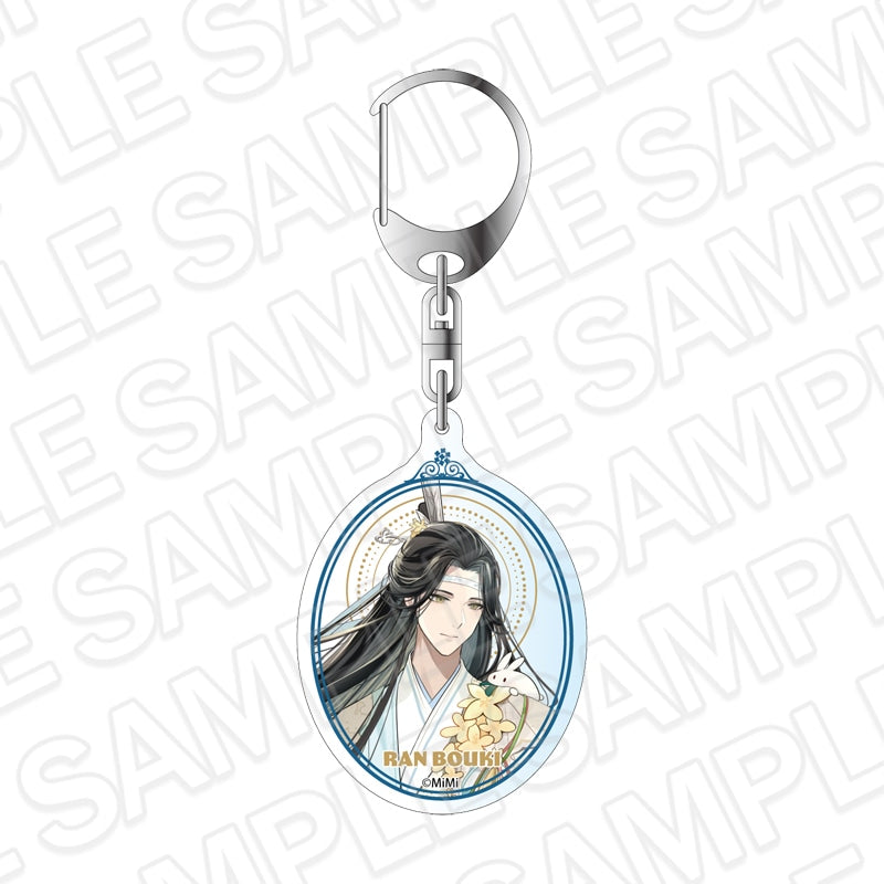 Grandmaster of Demonic Cultivation Hologram Acrylic Keychain Kyomaf 2026 Ver. - Lan Wangji