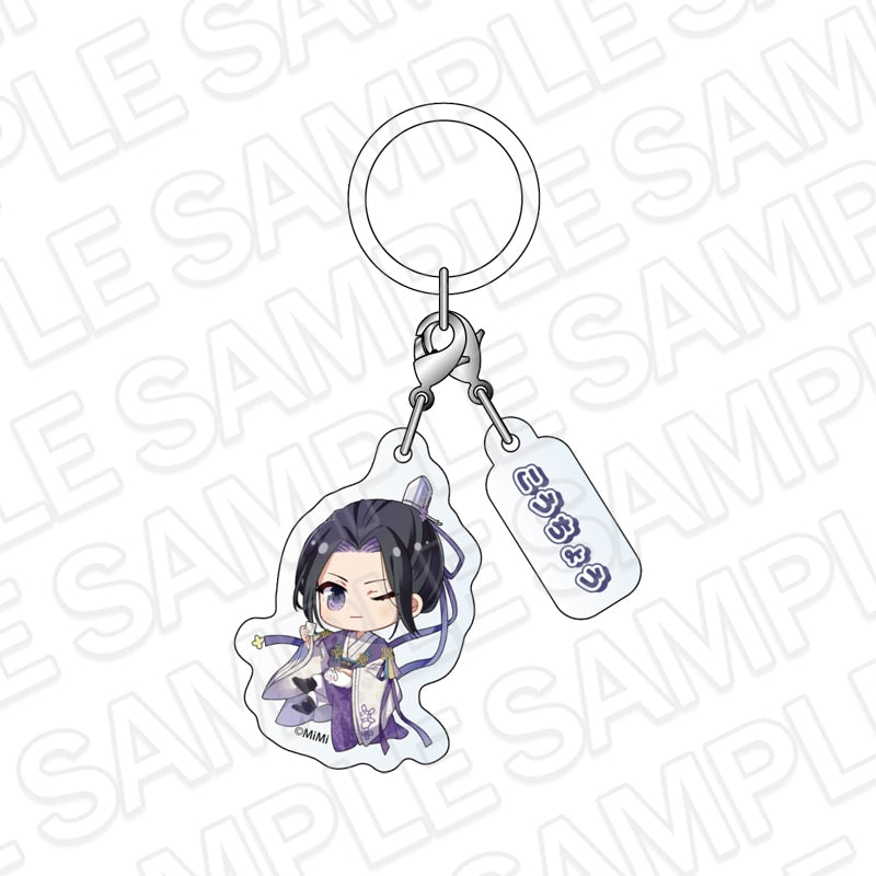 Grandmaster of Demonic Cultivation Umbrella Marker Kyomaf 2026 Mini Character Ver. - Jiang Cheng